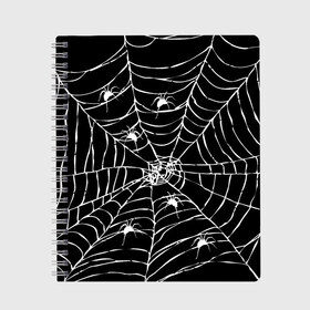 Тетрадь с принтом Паутина с пауками в Курске, 100% бумага | 48 листов, плотность листов — 60 г/м2, плотность картонной обложки — 250 г/м2. Листы скреплены сбоку удобной пружинной спиралью. Уголки страниц и обложки скругленные. Цвет линий — светло-серый
 | black and white | darkness | halloween | horror | night | spider | web | готика | жуки | жуткий | мальчикам | насекомые | нечисть | нити | ночные | ночь | пауки | паутина | подарок | сетка | страшный | темный | тьма | хеллоуин | хоррор