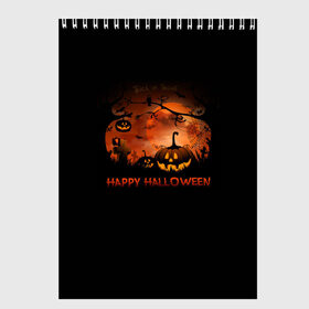 Скетчбук с принтом Halloween в Курске, 100% бумага
 | 48 листов, плотность листов — 100 г/м2, плотность картонной обложки — 250 г/м2. Листы скреплены сверху удобной пружинной спиралью | halloween | jack | lantern | pumpkin | светильник джека | хэллоуин
