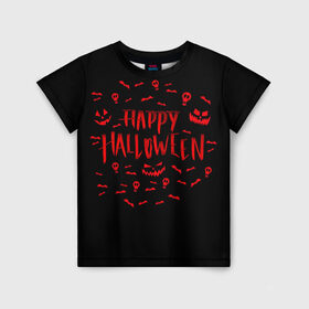 Детская футболка 3D с принтом Halloween в Курске, 100% гипоаллергенный полиэфир | прямой крой, круглый вырез горловины, длина до линии бедер, чуть спущенное плечо, ткань немного тянется | halloween | jack | lantern | pumpkin | светильник джека | хэллоуин
