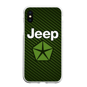 Чехол для iPhone XS Max матовый с принтом JEEP Джип в Курске, Силикон | Область печати: задняя сторона чехла, без боковых панелей | auto | jeep | logo | moto | symbol | авто | автомобиль | гонки | джип | знак | лого | логотип | логотипы | марка | машина | мото | символ | символы