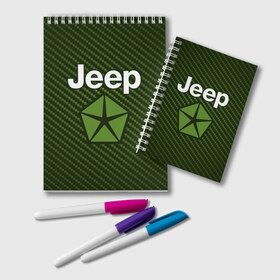 Блокнот с принтом JEEP Джип в Курске, 100% бумага | 48 листов, плотность листов — 60 г/м2, плотность картонной обложки — 250 г/м2. Листы скреплены удобной пружинной спиралью. Цвет линий — светло-серый
 | auto | jeep | logo | moto | symbol | авто | автомобиль | гонки | джип | знак | лого | логотип | логотипы | марка | машина | мото | символ | символы