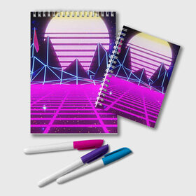 Блокнот с принтом Synthwave в Курске, 100% бумага | 48 листов, плотность листов — 60 г/м2, плотность картонной обложки — 250 г/м2. Листы скреплены удобной пружинной спиралью. Цвет линий — светло-серый
 | Тематика изображения на принте: synthwave | горы | горы синтвэйва | неоновые горы | синтвэйв