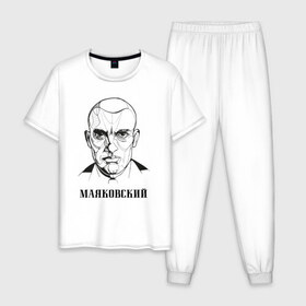 Мужская пижама хлопок с принтом Маяковский в Курске, 100% хлопок | брюки и футболка прямого кроя, без карманов, на брюках мягкая резинка на поясе и по низу штанин
 | 