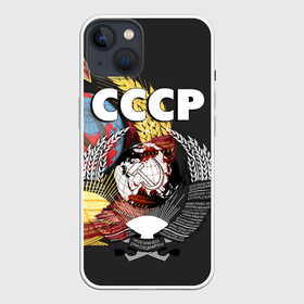 Чехол для iPhone 13 с принтом СССР в Курске,  |  | герб | молот | россия | серп | советский союз | ссср