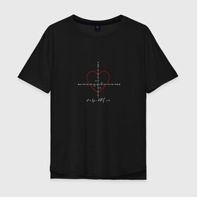 Мужская футболка хлопок Oversize с принтом Формула Любви в Курске, 100% хлопок | свободный крой, круглый ворот, “спинка” длиннее передней части | Тематика изображения на принте: 