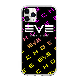 Чехол для iPhone 11 Pro Max матовый с принтом EVE ECHOES ИВ ЭХО в Курске, Силикон |  | echo | echoes | eve | game | games | logo | online | space | ев онлайн | ев эхо | еве | ив онлайн | ив эхо | игра | игры | космос | лого | логотип | логотипы | онлайн | символ | символы | эхо | эхос