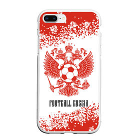 Чехол для iPhone 7Plus/8 Plus матовый с принтом FOOTBALL RUSSIA / Футбол в Курске, Силикон | Область печати: задняя сторона чехла, без боковых панелей | 