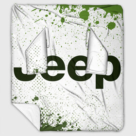 Плед с рукавами с принтом JEEP Джип в Курске, 100% полиэстер | Закругленные углы, все края обработаны. Ткань не мнется и не растягивается. Размер 170*145 | auto | jeep | logo | moto | symbol | авто | автомобиль | гонки | джип | знак | лого | логотип | логотипы | марка | машина | мото | символ | символы