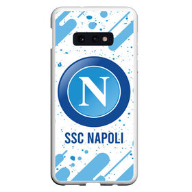 Чехол для Samsung S10E с принтом SSC NAPOLI / Наполи в Курске, Силикон | Область печати: задняя сторона чехла, без боковых панелей | club | footbal | logo | napoli | ssc | знак | клуб | логотип | логотипы | наполи | символ | символы | форма | футбол | футбольная | футбольный