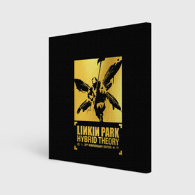 Холст квадратный с принтом Hybrid Theory 20th Anniversary в Курске, 100% ПВХ |  | chester bennington | hybrid theory | linkin park | rock | беннингтон | линкин парк | рок | честер