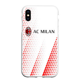 Чехол для iPhone XS Max матовый с принтом AC MILAN / МИЛАН в Курске, Силикон | Область печати: задняя сторона чехла, без боковых панелей | ac | ac milan | acm | football | logo | milan | sport | клуб | лого | логотип | логотипы | милан | символ | символы | спорт | форма | футбол | футбольная | футбольный