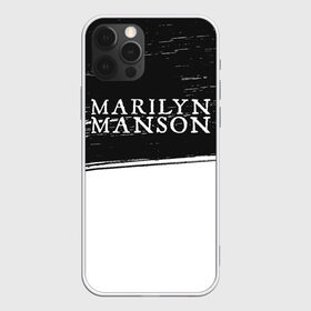 Чехол для iPhone 12 Pro Max с принтом MARILYN MANSON М МЭНСОН в Курске, Силикон |  | logo | manson | marilyn | music | rock | группа | лого | логотип | логотипы | менсон | мерилин | мерлин | музыка | мэнсон | мэрилин | рок | символ