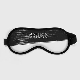 Маска для сна 3D с принтом MARILYN MANSON / М. МЭНСОН в Курске, внешний слой — 100% полиэфир, внутренний слой — 100% хлопок, между ними — поролон |  | logo | manson | marilyn | music | rock | группа | лого | логотип | логотипы | менсон | мерилин | мерлин | музыка | мэнсон | мэрилин | рок | символ