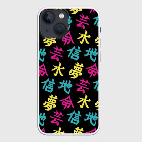 Чехол для iPhone 13 mini с принтом Японские Кандзи в Курске,  |  | china | chineese | fashion | japan | japanese | kanji | алик | желтый | зеленый | иероглифы | кана | катакана | китай | китайская | кокудзи | мадзирибун | мода | надписи | письменность | прикол | смысл | стиль | тренд