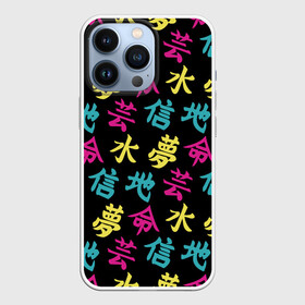 Чехол для iPhone 13 Pro с принтом Японские Кандзи в Курске,  |  | Тематика изображения на принте: china | chineese | fashion | japan | japanese | kanji | алик | желтый | зеленый | иероглифы | кана | катакана | китай | китайская | кокудзи | мадзирибун | мода | надписи | письменность | прикол | смысл | стиль | тренд