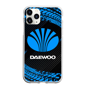 Чехол для iPhone 11 Pro Max матовый с принтом DAEWOO ДЭУ в Курске, Силикон |  | auto | daewoo | logo | moto | symbol | авто | автомобиль | гонки | дэо | дэу | знак | лого | логотип | логотипы | марка | матиз | машина | мото | нексия | символ | символы