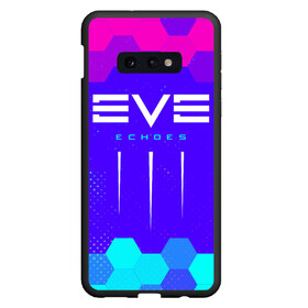 Чехол для Samsung S10E с принтом EVE ECHOES ИВ ЭХО в Курске, Силикон | Область печати: задняя сторона чехла, без боковых панелей | echo | echoes | eve | game | games | logo | online | space | ев онлайн | ев эхо | еве | ив онлайн | ив эхо | игра | игры | космос | лого | логотип | логотипы | онлайн | символ | символы | эхо | эхос