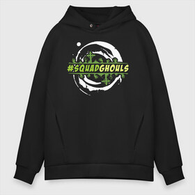 Мужское худи Oversize хлопок с принтом #SQUADGHOULS в Курске, френч-терри — 70% хлопок, 30% полиэстер. Мягкий теплый начес внутри —100% хлопок | боковые карманы, эластичные манжеты и нижняя кромка, капюшон на магнитной кнопке | Тематика изображения на принте: 31 октября | halloween | halowen | ведьма | день всех святых | джек | костюм | кровь | лого | монстр | надпись | праздник | приведение | призрак | светильник | символ | страшная | тыква | ужасы | хеллоуин | хеллуин