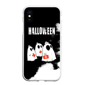 Чехол для iPhone XS Max матовый с принтом Halloween медицина в Курске, Силикон | Область печати: задняя сторона чехла, без боковых панелей | 31 октября | halloween | halowen | ведьма | день всех святых | джек | костюм | кровь | лого | монстр | надпись | праздник | приведение | призрак | светильник | символ | страшная | тыква | ужасы | хеллоуин | хеллуин