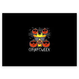 Поздравительная открытка с принтом Girawoween в Курске, 100% бумага | плотность бумаги 280 г/м2, матовая, на обратной стороне линовка и место для марки
 | 31 октября | halloween | halowen | ведьма | день всех святых | джек | костюм | кровь | лого | монстр | надпись | праздник | приведение | призрак | светильник | символ | страшная | тыква | ужасы | хеллоуин | хеллуин