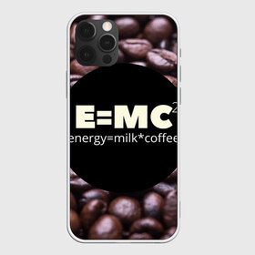 Чехол для iPhone 12 Pro Max с принтом Энергия в Курске, Силикон |  | еда | кофе | молоко | напитки | утро | энергия