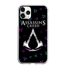 Чехол для iPhone 11 Pro Max матовый с принтом ASSASSIN’S CREED VALHALLA в Курске, Силикон |  | creed | game | games | logo | valhalla | ассасин | ассасинс | ассассин | ассассинс | вальгалла | игра | игры | крид | лого | логотип | логотипы | символ | символы