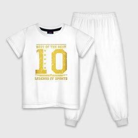 Детская пижама хлопок с принтом 10 легенда спорта в Курске, 100% хлопок |  брюки и футболка прямого кроя, без карманов, на брюках мягкая резинка на поясе и по низу штанин
 | 10 | легенда | лучший из лучших | номер | спорт | футбол | цифры