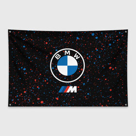 Флаг-баннер с принтом BMW / БМВ в Курске, 100% полиэстер | размер 67 х 109 см, плотность ткани — 95 г/м2; по краям флага есть четыре люверса для крепления | 2020 | auto | b m w | bmv | bmw | car | logo | moto | performance | power | series | sport | авто | б м в | бмв | игра | игры | иьц | лого | логотип | марка | машина | мото | мотоцикл | павер | перфоманс | серии | серия | символ | спорт