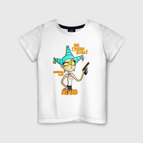 Детская футболка хлопок с принтом MC LAO в Курске, 100% хлопок | круглый вырез горловины, полуприлегающий силуэт, длина до линии бедер | mc lao | mclao | бан | блогер | богатыри | лайрафортнайт | мельница | мслао
