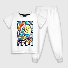 Детская пижама хлопок с принтом MC LAO в Курске, 100% хлопок |  брюки и футболка прямого кроя, без карманов, на брюках мягкая резинка на поясе и по низу штанин
 | mc lao | mclao | бан | блогер | богатыри | лайрафортнайт | мельница | мслао