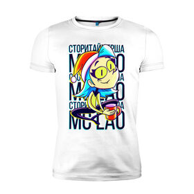 Мужская футболка хлопок Slim с принтом MC LAO в Курске, 92% хлопок, 8% лайкра | приталенный силуэт, круглый вырез ворота, длина до линии бедра, короткий рукав | mc lao | mclao | бан | блогер | богатыри | лайрафортнайт | мельница | мслао