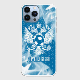 Чехол для iPhone 13 Pro Max с принтом FOOTBALL RUSSIA   Футбол в Курске,  |  | Тематика изображения на принте: football | russia | sport | арсенал | ахмат | герб | динамо | зенит | краснодар | локомотив | россии | российский | россия | ростов | ротор | рубин | русский | сборная | символ | союз | спартак | спорт | форма