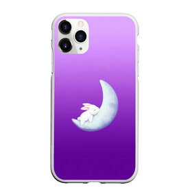 Чехол для iPhone 11 Pro Max матовый с принтом Зайчишка на луне в Курске, Силикон |  | Тематика изображения на принте: градиент | зайчик | зайчишка | звезды | кролик | луна | малыш | месяц | мультяшный | небо | ночь | ребенок | рисунок | сон | спит
