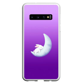 Чехол для Samsung Galaxy S10 с принтом Зайчишка на луне в Курске, Силикон | Область печати: задняя сторона чехла, без боковых панелей | градиент | зайчик | зайчишка | звезды | кролик | луна | малыш | месяц | мультяшный | небо | ночь | ребенок | рисунок | сон | спит
