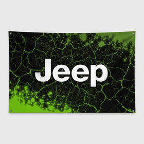 Флаг-баннер с принтом JEEP Джип в Курске, 100% полиэстер | размер 67 х 109 см, плотность ткани — 95 г/м2; по краям флага есть четыре люверса для крепления | auto | jeep | logo | moto | symbol | авто | автомобиль | гонки | джип | знак | лого | логотип | логотипы | марка | машина | мото | символ | символы