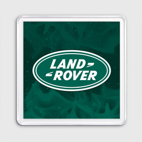 Магнит 55*55 с принтом LAND ROVER / Ленд Ровер в Курске, Пластик | Размер: 65*65 мм; Размер печати: 55*55 мм | Тематика изображения на принте: auto | land | logo | moto | rover | symbol | авто | автомобиль | гонки | знак | ленд | лого | логотип | логотипы | лэнд | марка | машина | мото | ровер | символ | символы