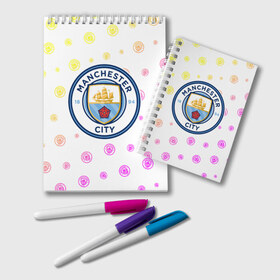 Блокнот с принтом MANCHESTER CITY Манчестер Сити в Курске, 100% бумага | 48 листов, плотность листов — 60 г/м2, плотность картонной обложки — 250 г/м2. Листы скреплены удобной пружинной спиралью. Цвет линий — светло-серый
 | city | club | footbal | logo | manchester | знак | клуб | логотип | логотипы | манчестер | символ | символы | сити | форма | футбол | футбольная | футбольный