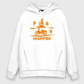 Мужское худи Oversize хлопок с принтом Haunted в Курске, френч-терри — 70% хлопок, 30% полиэстер. Мягкий теплый начес внутри —100% хлопок | боковые карманы, эластичные манжеты и нижняя кромка, капюшон на магнитной кнопке | Тематика изображения на принте: 31 октября | halloween | halowen | ведьма | день всех святых | джек | костюм | кровь | лого | монстр | надпись | праздник | приведение | призрак | светильник | символ | страшная | тыква | ужасы | хеллоуин | хеллуин