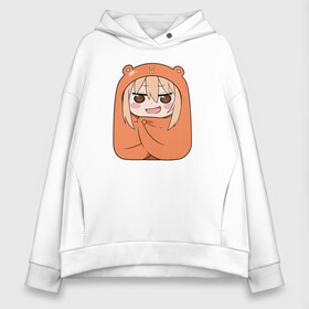 Женское худи Oversize хлопок с принтом Himouto! Umaru-chan в Курске, френч-терри — 70% хлопок, 30% полиэстер. Мягкий теплый начес внутри —100% хлопок | боковые карманы, эластичные манжеты и нижняя кромка, капюшон на магнитной кнопке | anime himouto | anime umaru | himoto | himouto | himouto umaru | himouto umaru chan | umaru | umaru chan | аниме | аниме умару | аниме химото | двуличная сестренка умару | умару | химото | химото умару тян