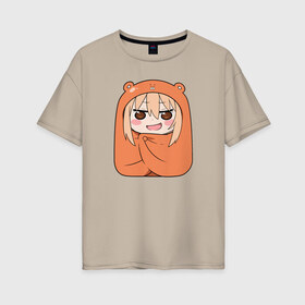 Женская футболка хлопок Oversize с принтом Himouto! Umaru-chan в Курске, 100% хлопок | свободный крой, круглый ворот, спущенный рукав, длина до линии бедер
 | Тематика изображения на принте: anime himouto | anime umaru | himoto | himouto | himouto umaru | himouto umaru chan | umaru | umaru chan | аниме | аниме умару | аниме химото | двуличная сестренка умару | умару | химото | химото умару тян