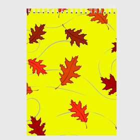 Скетчбук с принтом Autumnal в Курске, 100% бумага
 | 48 листов, плотность листов — 100 г/м2, плотность картонной обложки — 250 г/м2. Листы скреплены сверху удобной пружинной спиралью | abstraction | autumn | autumnal | colorful | fallen | leaves | patterns | texture | yellow | абстракция | желтый | листья | опавший | осенний | осень | разноцветный | текстура | узоры
