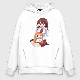 Мужское худи Oversize хлопок с принтом Himouto! Umaru-chan в Курске, френч-терри — 70% хлопок, 30% полиэстер. Мягкий теплый начес внутри —100% хлопок | боковые карманы, эластичные манжеты и нижняя кромка, капюшон на магнитной кнопке | anime himouto | anime umaru | himoto | himouto | himouto umaru | himouto umaru chan | umaru | umaru chan | аниме | аниме умару | аниме химото | двуличная сестренка умару | умару | химото | химото умару тян