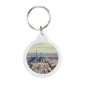 Брелок круглый с принтом Париж в Курске, пластик и полированная сталь | круглая форма, металлическое крепление в виде кольца | город | париж | улицы города | франция | эйфелевая башня
