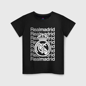Детская футболка хлопок с принтом REAL MADRID в Курске, 100% хлопок | круглый вырез горловины, полуприлегающий силуэт, длина до линии бедер | football | real madrid | испания | реал мадрид | реал мадрид состав | футбол | футбол мадрид. | футбол реал | чемпион лига