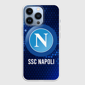 Чехол для iPhone 13 Pro с принтом SSC NAPOLI   Наполи в Курске,  |  | club | footbal | logo | napoli | ssc | знак | клуб | логотип | логотипы | наполи | символ | символы | форма | футбол | футбольная | футбольный