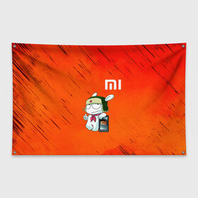 Флаг-баннер с принтом Xiaomi в Курске, 100% полиэстер | размер 67 х 109 см, плотность ткани — 95 г/м2; по краям флага есть четыре люверса для крепления | 