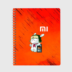 Тетрадь с принтом Xiaomi в Курске, 100% бумага | 48 листов, плотность листов — 60 г/м2, плотность картонной обложки — 250 г/м2. Листы скреплены сбоку удобной пружинной спиралью. Уголки страниц и обложки скругленные. Цвет линий — светло-серый
 | 