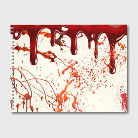 Альбом для рисования с принтом Стекающая кровь в Курске, 100% бумага
 | матовая бумага, плотность 200 мг. | 2020 | blood | halloween | капли | кровавый | кровь | пятна | следы | стекающая | хэллоуин | хэлоуин