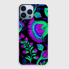 Чехол для iPhone 13 Pro Max с принтом Bright в Курске,  |  | Тематика изображения на принте: abstraction | blue | bright | chamomile | flowers | leaves | patterns | shapes | texture | абстракция | листья | ромашки | синий | текстура | узоры | формы | цветы | яркий