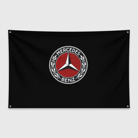 Флаг-баннер с принтом Значок Mercedes в Курске, 100% полиэстер | размер 67 х 109 см, плотность ткани — 95 г/м2; по краям флага есть четыре люверса для крепления | mercedes | значки | лого | машины | мерседес